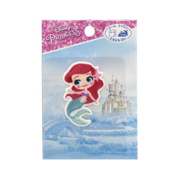 by Disney vZX iMY5002-MY444j AG 08Bf99_