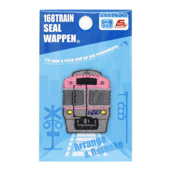 168トレイン シールワッペン（PTR380） PTR81.京王井の頭線100系 08Bf99_