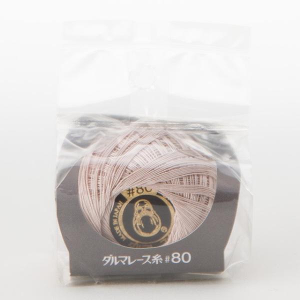 _}icj [X@#80 4.sNx[W 06Bn99_