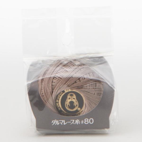 _}icj [X@#80 5.OCbVuE 06Bn99_