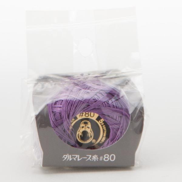 _}icj [X@#80 9.x_[ 06Bn99_