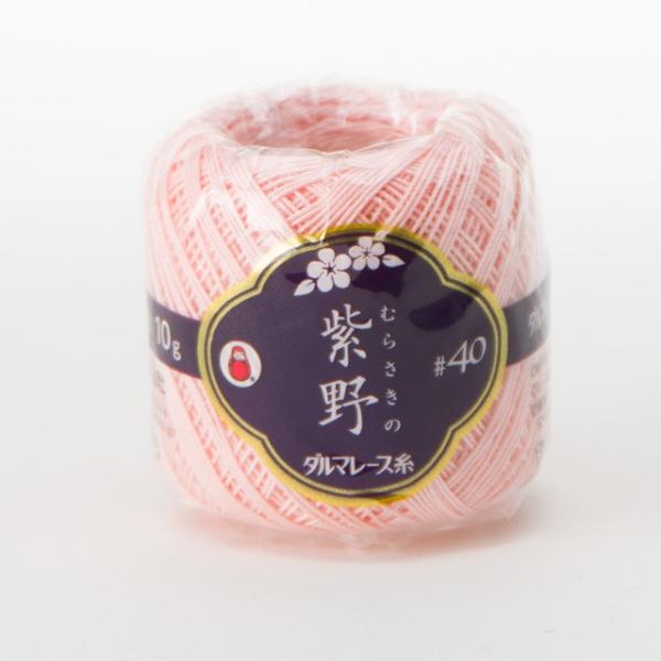 _}icj [X #40  10 4.T[sN 06Bn99_