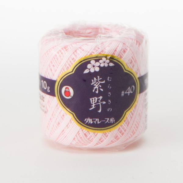 _}icj [X #40  10 5.y[sN 06Bn99_