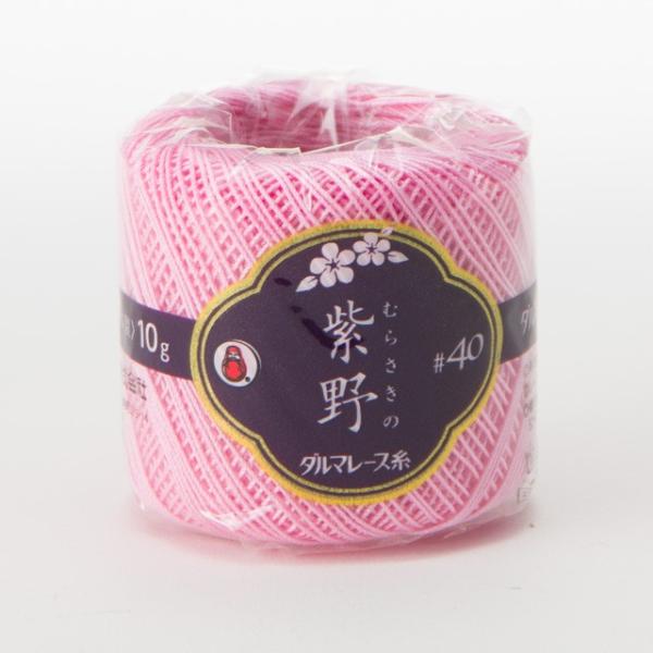 _}icj [X #40  10 6.sN 06Bn99_