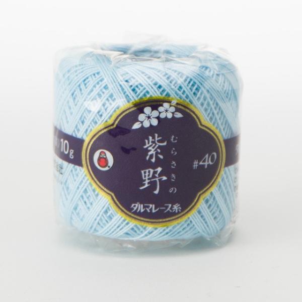 _}icj [X #40  10 12.F 06Bn99_