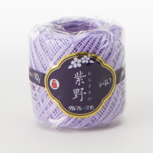 _}icj [X #40  10 13.x_[ 06Bn99_