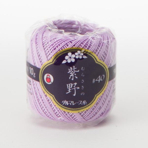 _}icj [X #40  10 14.CbN 06Bn99_