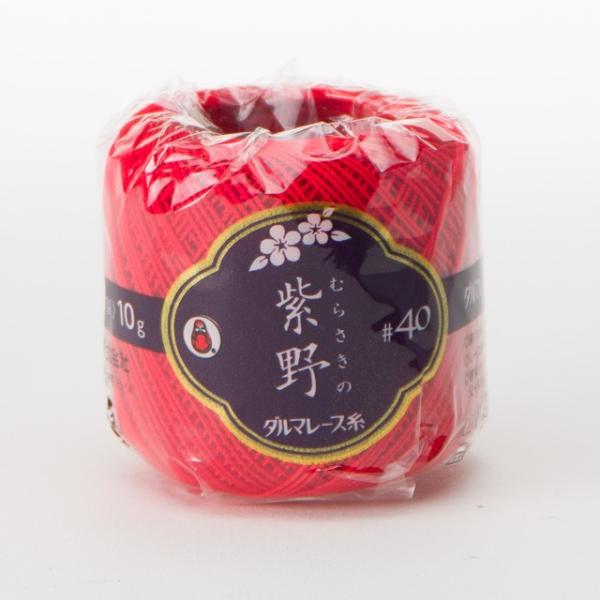 _}icj [X #40  10 15. 06Bn99_