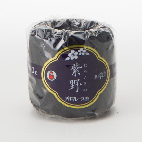 _Ԍ10OFF^ _}icj [X #40  10 18. 06Bn99_