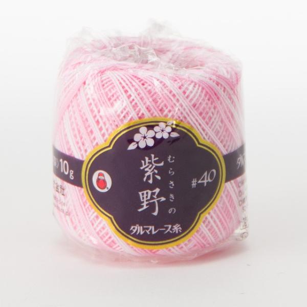 _}icj [X #40   10 F51 06Bn99_