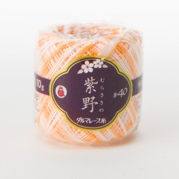 _}icj [X #40   10 F53 06Bn99_