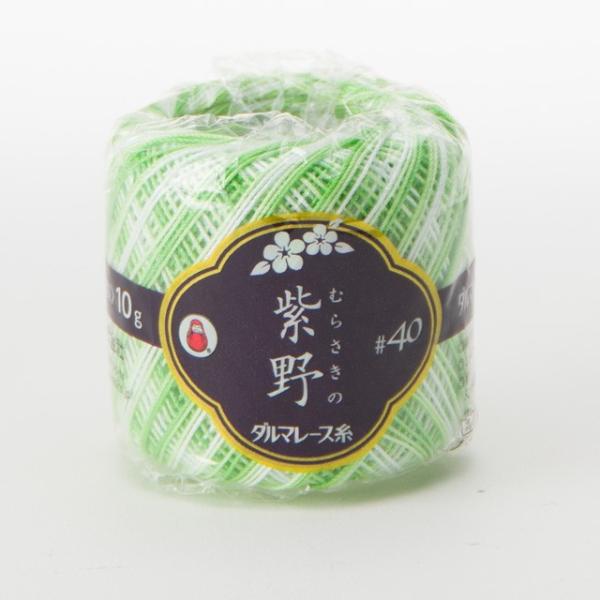 _}icj [X #40   10 F56 06Bn99_