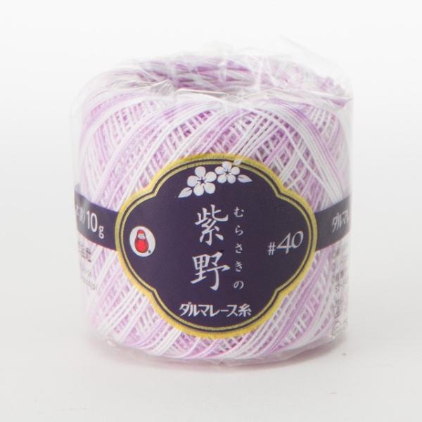 _}icj [X #40   10 F59 06Bn99_