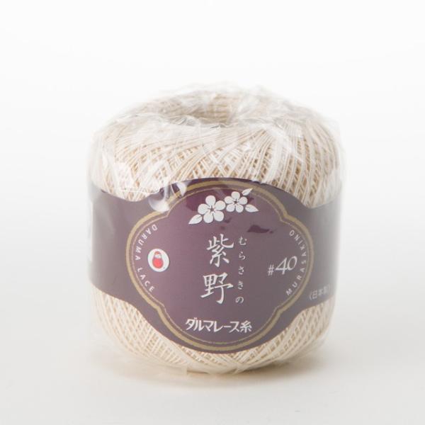 _}icj [X #40  25 3.AC{[ 06Bn99_