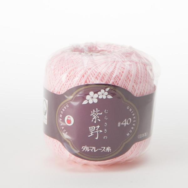 _}icj [X #40  25 5.y[sN 06Bn99_