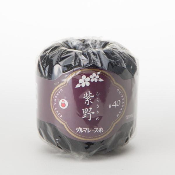 _}icj [X #40  25 18. 06Bn99_