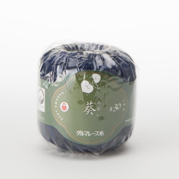 _}icj [X #30  20. 06Bn99_