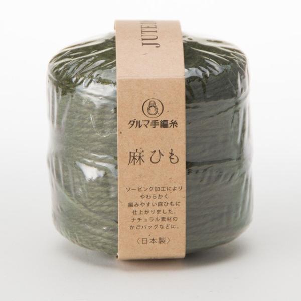 _Ԍ10OFF^ ҂ݎ _}icj Ђ 13.I[u 06Co99_