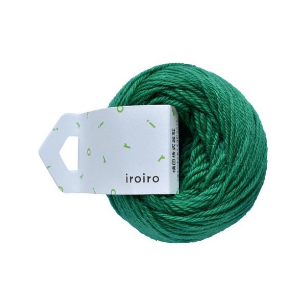 ю _}icj iroiro 23. 06Co99_