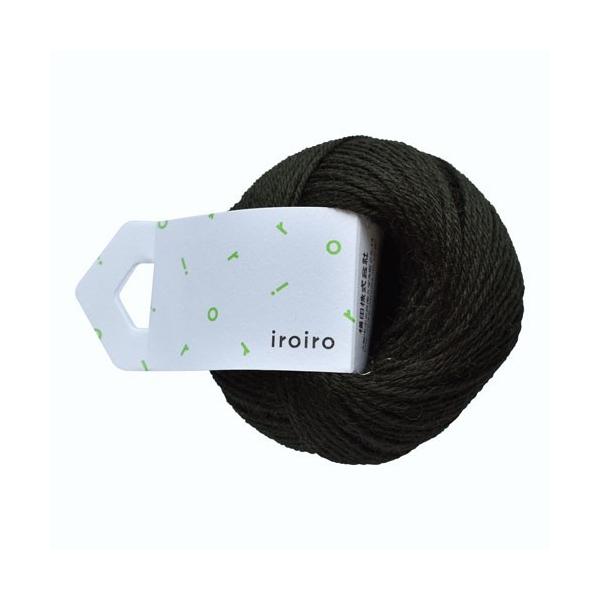 ю _}icj iroiro 47. 06Co99_