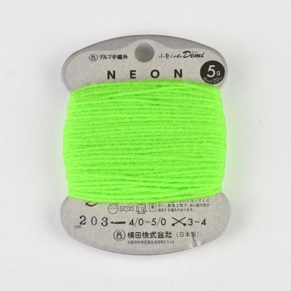 ю _}icj cafef~@lI 203.CgO[ 06Co99_