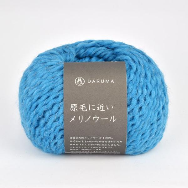 ю _}icj тɋ߂mE[ 20.XJCu[ 06Co99_