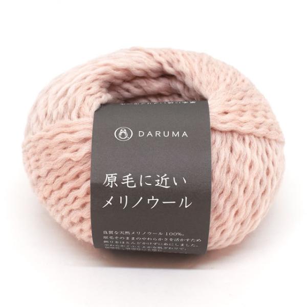 _Ԍ20OFF^ ю _}icj тɋ߂mE[ 22._XeBsN 06Co99_