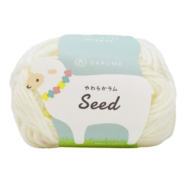 ю _}icj 炩Seed 1.zCgx[X 06Co99_