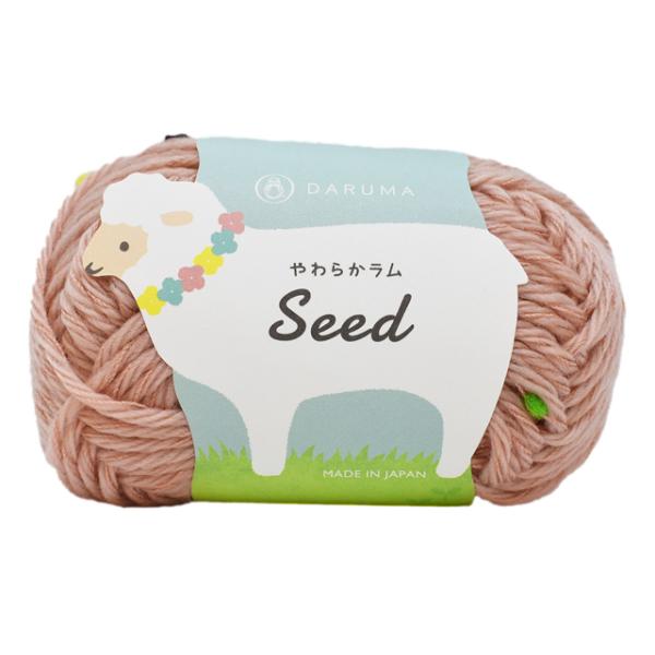 ю _}icj 炩Seed 3.sNx[X 06Co99_