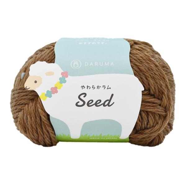 ю _}icj 炩Seed 5.uEx[X 06Co99_