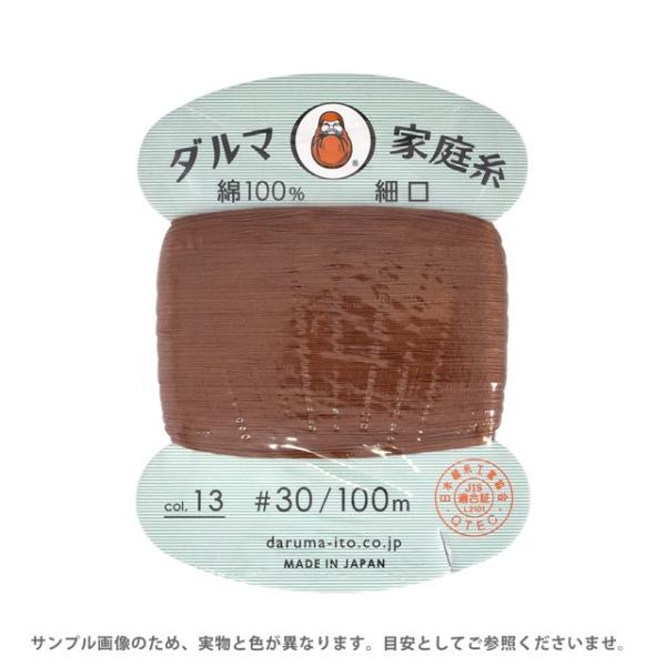 D c _}ƒ뎅 ׌ #30 100m 13.I 08Ab99_