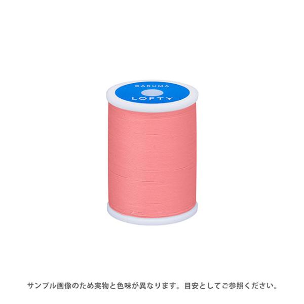 ~V c _} LOFTYEteB 60 200m F21 08Ab99_