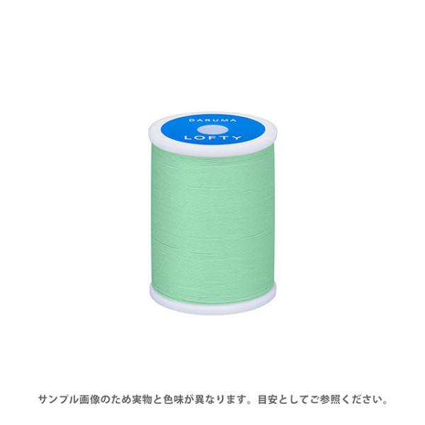 ~V c _} LOFTYEteB 60 200m F75 08Ab99_