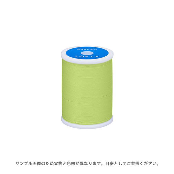 _Ԍ20OFF^ ~V c _} LOFTYEteB 60 200m F77 08Ab99_