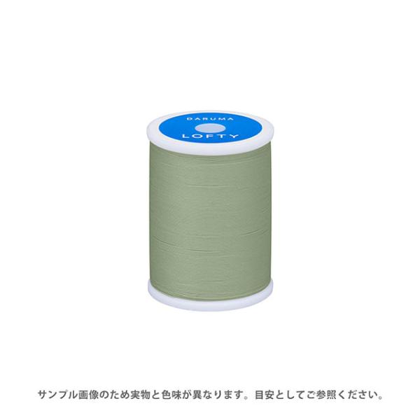 ~V c _} LOFTYEteB 60 200m F80 08Ab99_