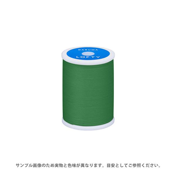 _Ԍ20OFF^ ~V c _} LOFTYEteB 60 200m F84 08Ab99_