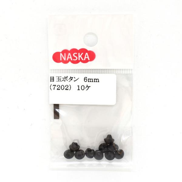 ʂݗp ڋʃ{^ 6mmi7202j  06Bm99_