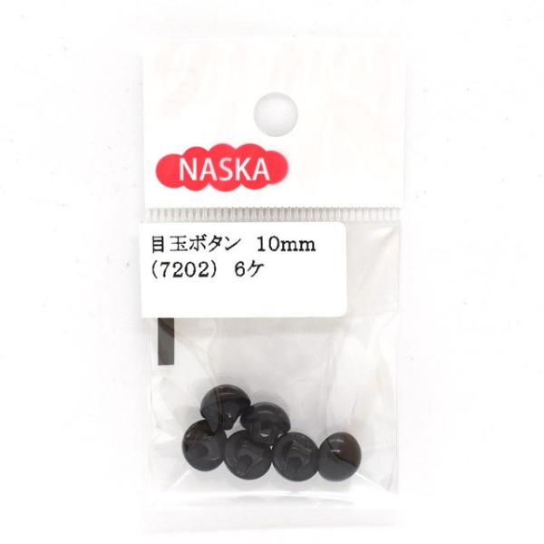 _Ԍ10OFF^ ʂݗp ڋʃ{^ 10mmi7202j  06Bm99_