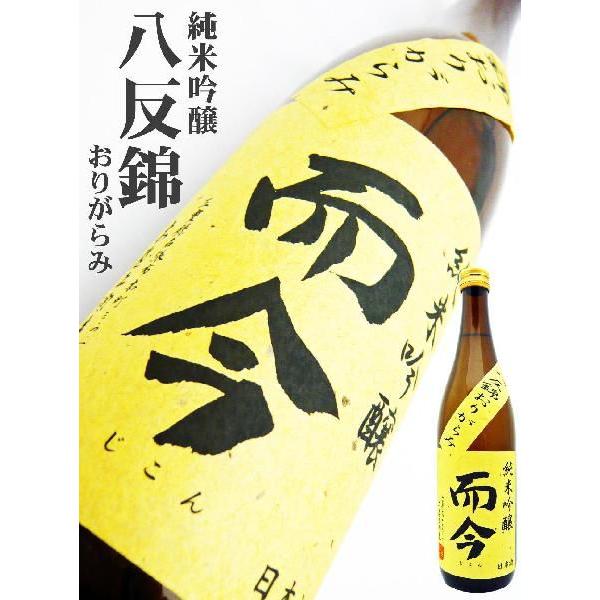 而今 八反錦 720ml 【公式通販】