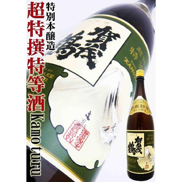 { Β I 1.8k@ 傤ƂƂƂReXg܎