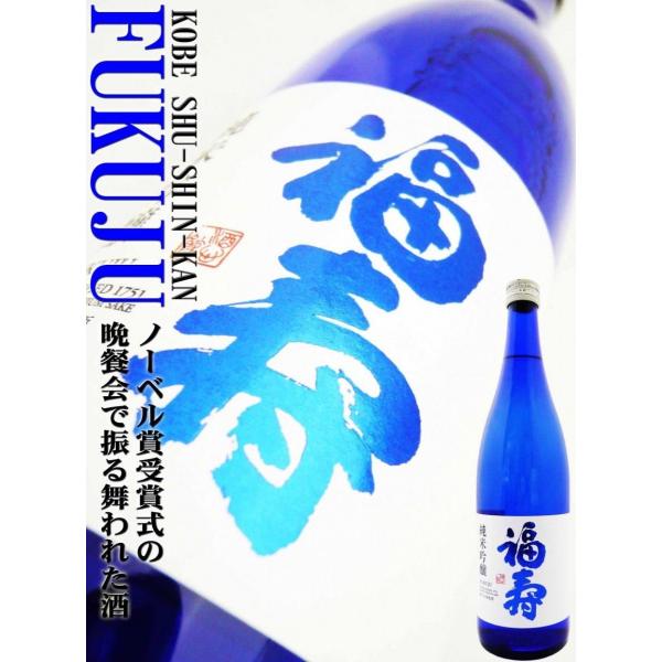 { ċ  u[{g 720ml ӂ m[x܎܎̔ӎ`ŐU镑ꂽ