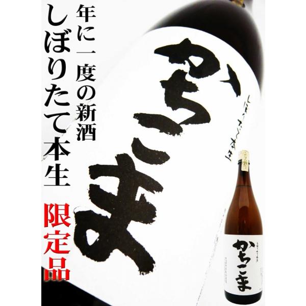 okadayasaketen_11074 okadayasaketen_11074