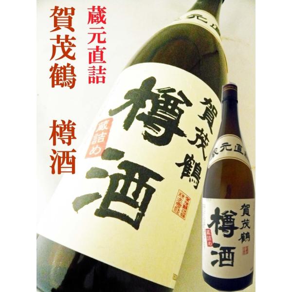 { Β l M 1800ml  邴