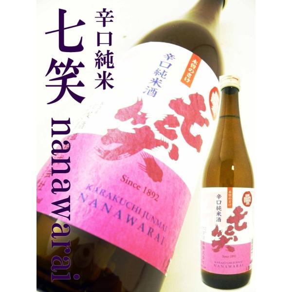 { Ď  h 720ml ȂȂ炢 ꉟh