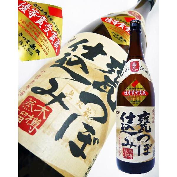 Ē Xɑ𒴂IPڎd Ē ܖo 1.8k@Mtg T[rX