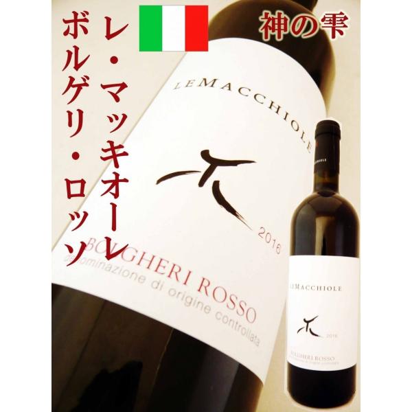 C E}bLI[ {QEb\ 2021  750ml C^A@gXJ[i