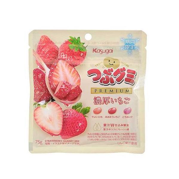 4個セット 春日井 つぶグミ PREMIUM 濃厚いちご 期間限定