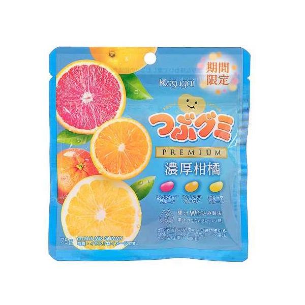 2個セット 春日井 つぶグミ PREMIUM 濃厚柑橘 期間限定