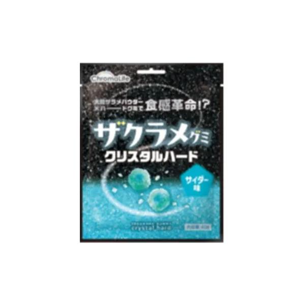 3個セット ザクラメグミ クリスタルハード サイダー味