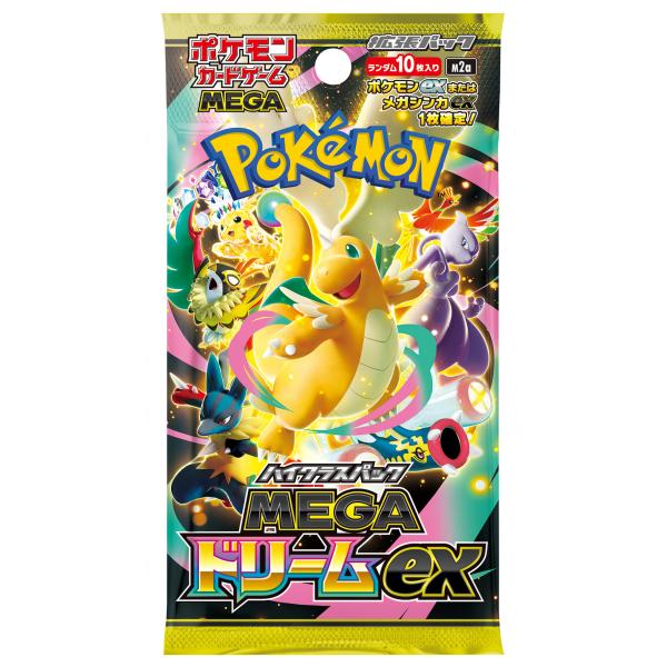 1パック MEGAドリームex ポケモン MEGA ハイクラスパック